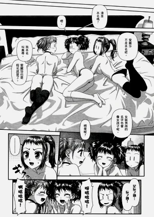 第356页图
