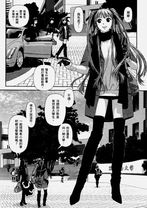 第36页图