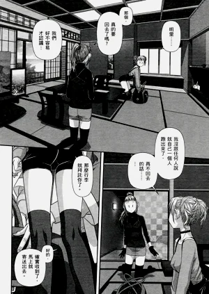 第362页图