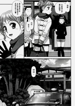 第363页图