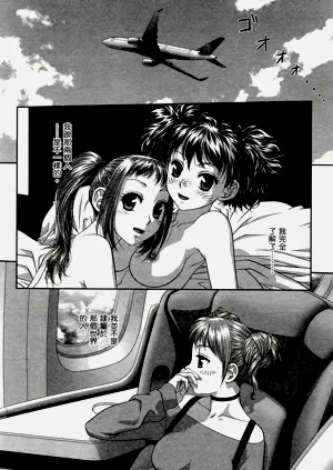 第364页图
