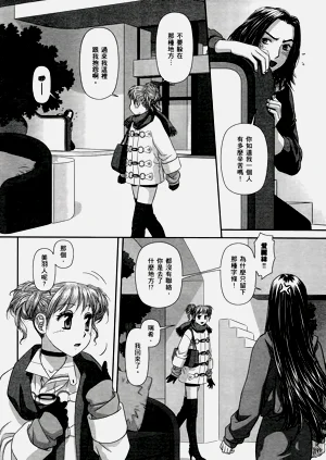 第366页图