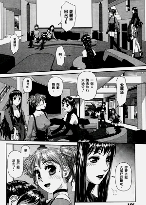 第368页图