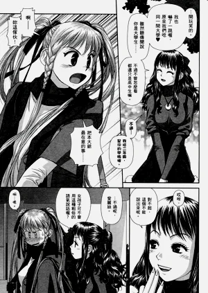 第37页图
