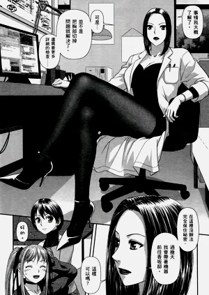 第372页图