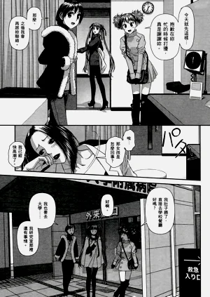 第373页图