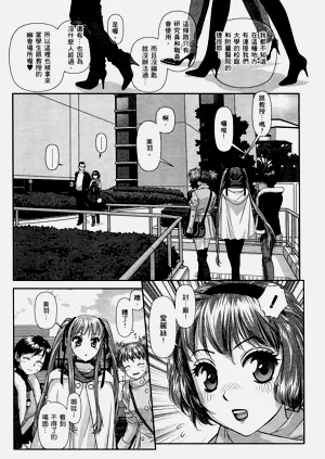 第374页图