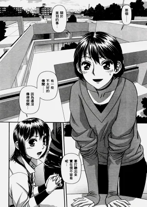 第376页图