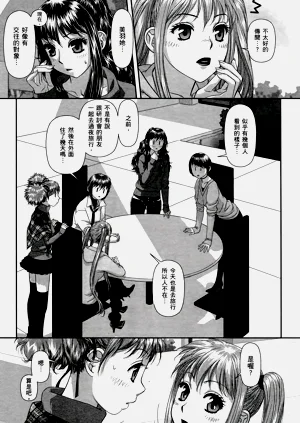 第377页图