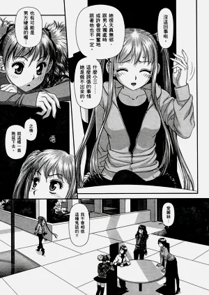 第379页图