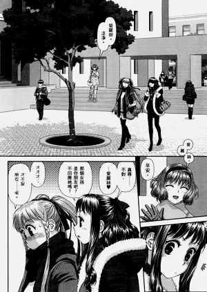 第38页图