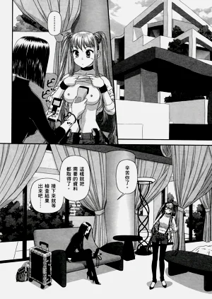 第380页图