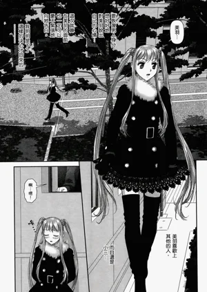 第389页图