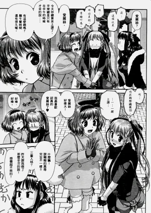 第39页图
