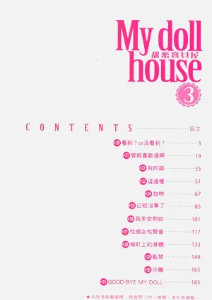 第392页图