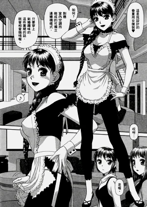 第395页图