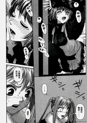 第397页图