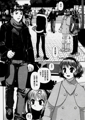 第40页图