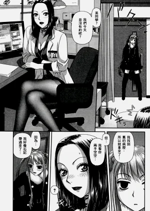 第403页图