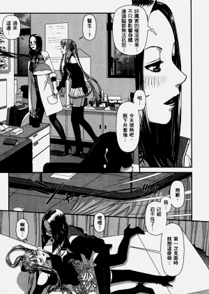 第404页图