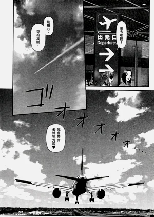 第407页图