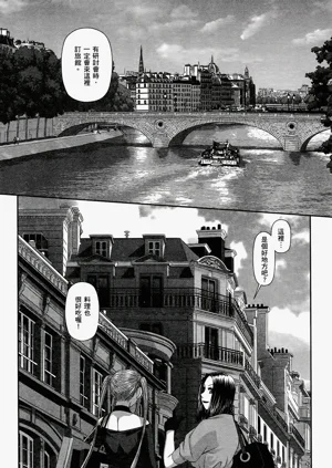 第408页图