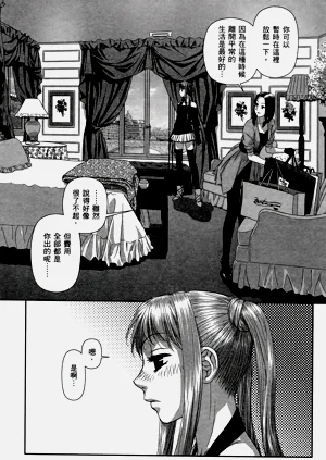 第409页图