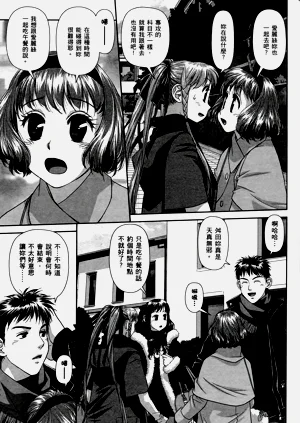 第41页图