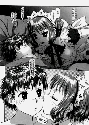 第415页图