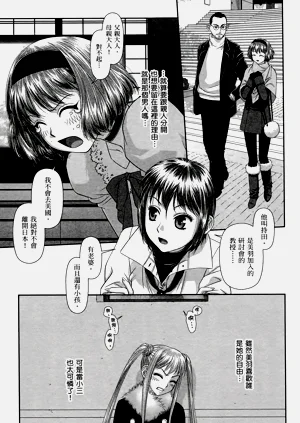 第416页图