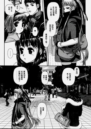 第42页图