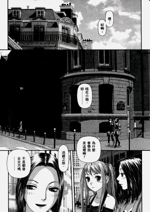 第420页图