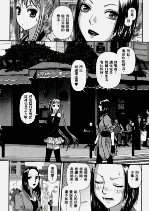 第421页图