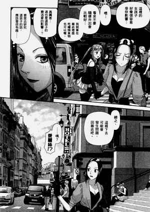 第423页图