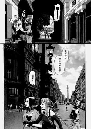 第424页图