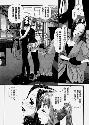 第425页图