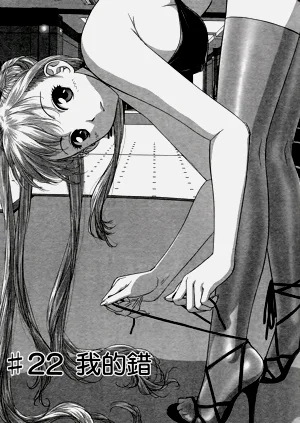 第426页图