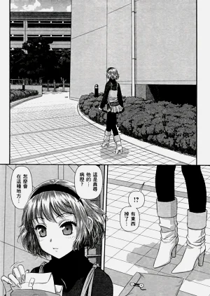 第427页图