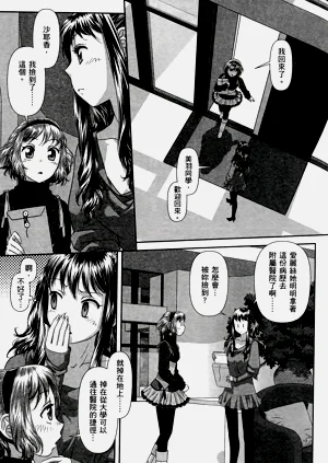 第428页图