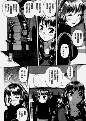 第429页图