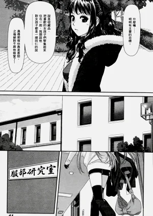 第43页图