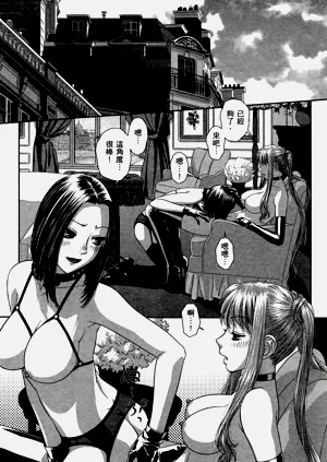 第430页图