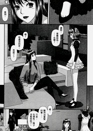 第432页图