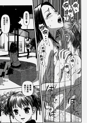 第434页图