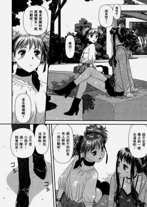第435页图