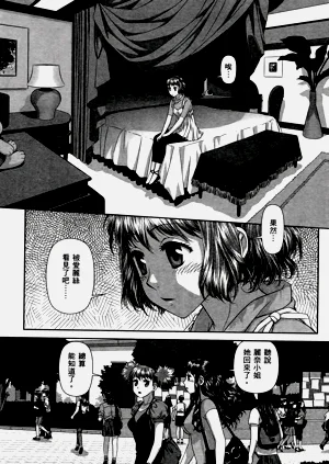 第437页图