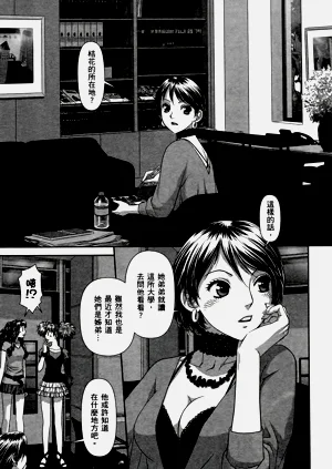 第438页图