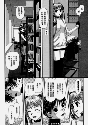 第44页图