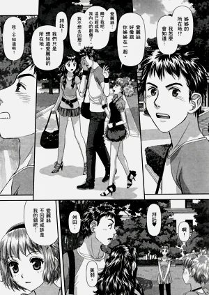 第440页图