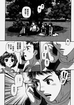 第441页图